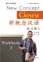 NEW CONCEPT CHINESE WORKBOOK 3(Chinois avec Pinyin - Anglais)