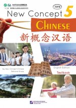 NEW CONCEPT CHINESE TEXTBOOK 5