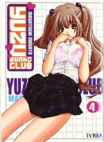 Yuzu Bunko Club, 4