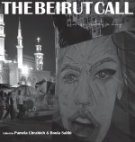 Beirut Call