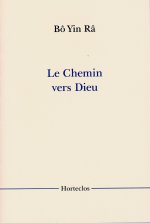Le chemin vers Dieu