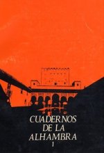 CUADERNOS DE LA ALHAMBRA Nº23