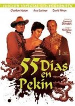 55 DIAS EN PEKIN DVD