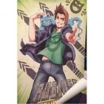 POSTER EL RUBIUS 1