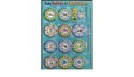 TABLA DE MULTIPLICAS LD-202