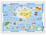 LAMINA A3 INFANTIL ILLES BALEARS (42X29) CARTOGRAFIA