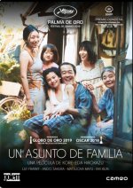 UN ASUNTO DE FAMILIA DVD