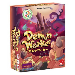 DEMON WORKER