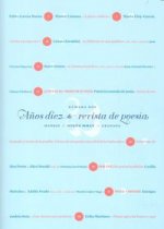 REVISTA DE POESIA AÑOS DIEZ 4