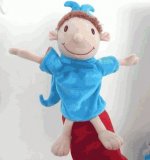 ALISIO EN CANARIAS ( MUÑECO )
