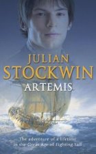 ARTEMIS