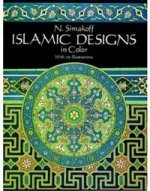 ISLAMIC DESIGNS IN COLOR