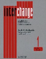 INTERCHANGE 1 SB CAMIN0AC