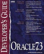 ORACLE 7.3 DEVELOPERS GUIDE