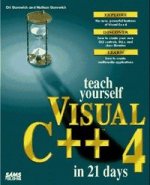 TEACH YOURSELF VISUAL C++