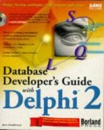DATABASE DEVELOPER'S G.DELPHI 2