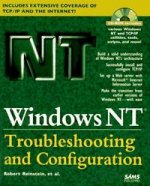 WINDOWS NT TROUBLESHOOTIN