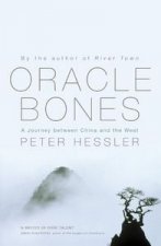 ORACLE BONES TRADE