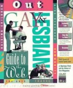 GAYS AND LESBIAN GUIDE TO WEB