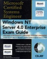 MCSE WIN NT SERVER 4.0