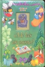 ME LEES UN CUENTO?