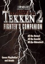 TEKKEN 2 FIGHTERS COMPANI