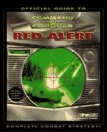 RED ALERT
