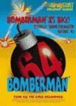 BOMBERMAN 64 TOTALLY UNAUTHORIZED GUID
