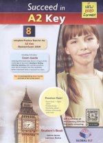 SUCCEED IN A2 KEY ATETENDIS PACK