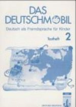 DAS DEUTSCHMOBIL 2 TEST SIN SOLUCIONES
