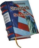 DICTIONARY ENGLISH SPANISH