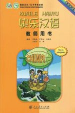 KUAILE HANYU 1 LIBRO DEL PROFESOR