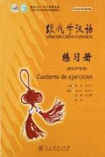 APRENDE CHINO CONMIGO CUADERNO EJERCICIOS PRINCIPIANTE