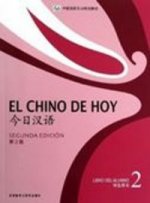 El chino de hoy 2. Libro de texto + CD-MP3. 2ª edición