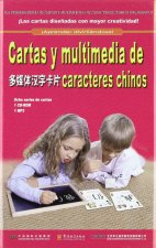 CARTAS Y MULTIMEDIA DE CARACTERES CHINOS