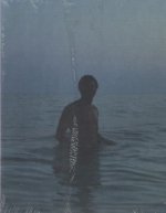 FATA MORGANA