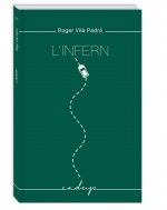 L'infern