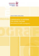 L'advocacia i la Història Col·legial D'Alzira