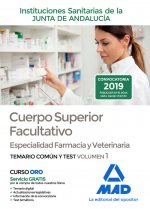 Cuerpo Superior Facultativo de las Instituciones Sanitarias de la Junta de Andalucía, Especialidad F