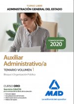 Auxiliar Administrativo de la Administración General del Estado Turno Libre (Cuerpo General Auxiliar