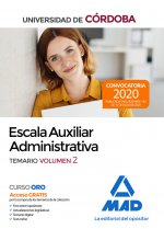 Escala Auxiliar Administrativa de la Universidad de Córdoba. Temario volumen 2