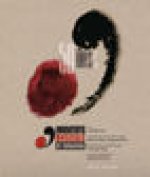 50 anys Joventuts Musicals de Tarragona 1962-2012