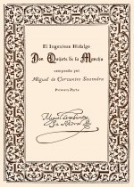 El Ingenioso Hidalgo Don Quijote de la Mancha