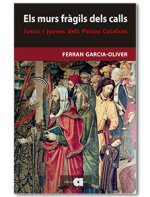 ELS MURS FRAGILS DELS CALLS