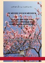 El núcleo de los núcleos