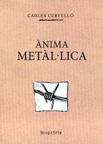 Ànima metàl·lica