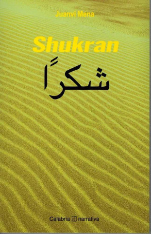 Shukran