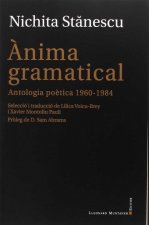 Ànima gramatical