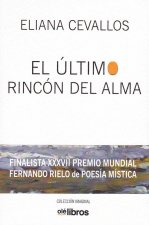 El último rincón del alma