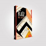 La raíz del grito